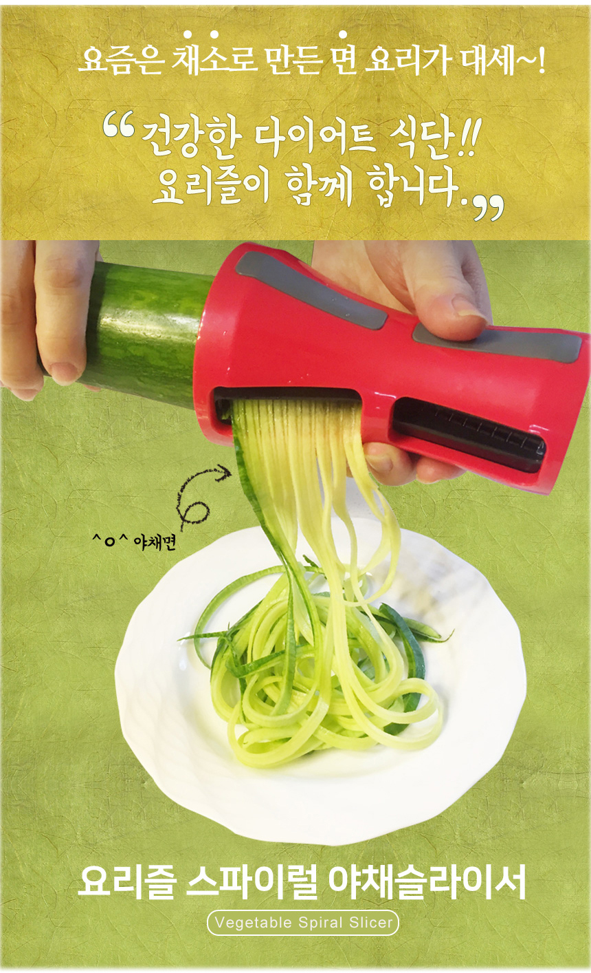 레이어 2.jpg